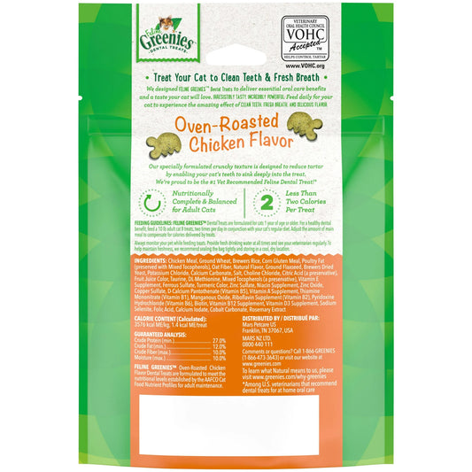 Feline Greenies Oven Roasted Chicken Flavored Dental Treats