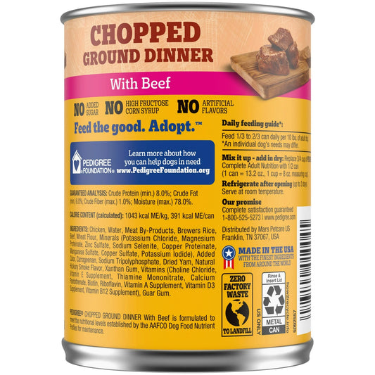 Ingredient list on can of Pedigree Chopped Ground Dinner with Beef on a white background