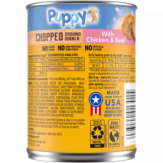 Pedigree Puppy Chopped Ground Dinner with Chicken & Beef Wet Dog Food