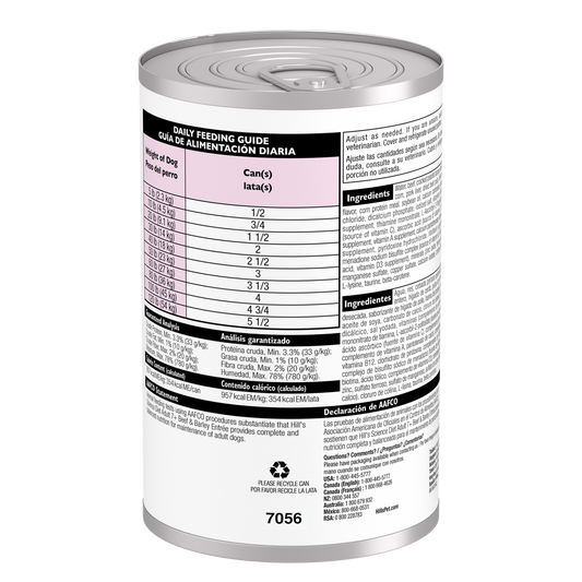 Hill's Science Diet Adult 7+ Beef & Barley Entrée Dog Food