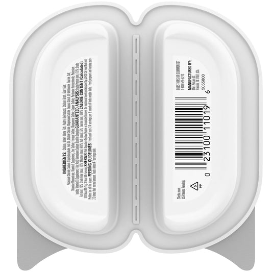 Sheba Wet Cat Food Pate Signature Seafood Entree