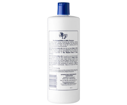 Mane 'n Tail Original Formula Shampoo
