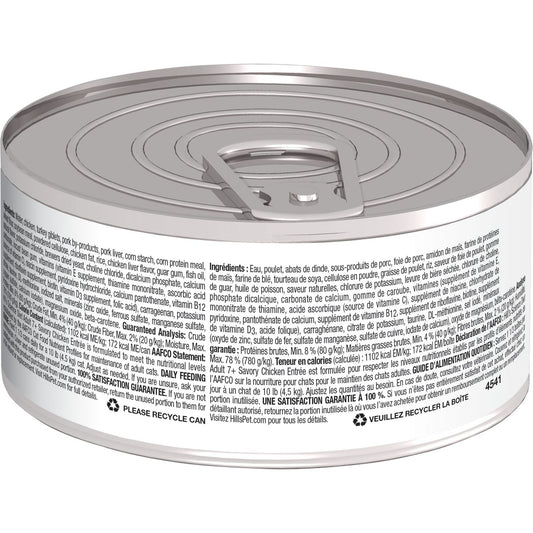 Hills Adult 7+ Savory Chicken Entrée Cat Food