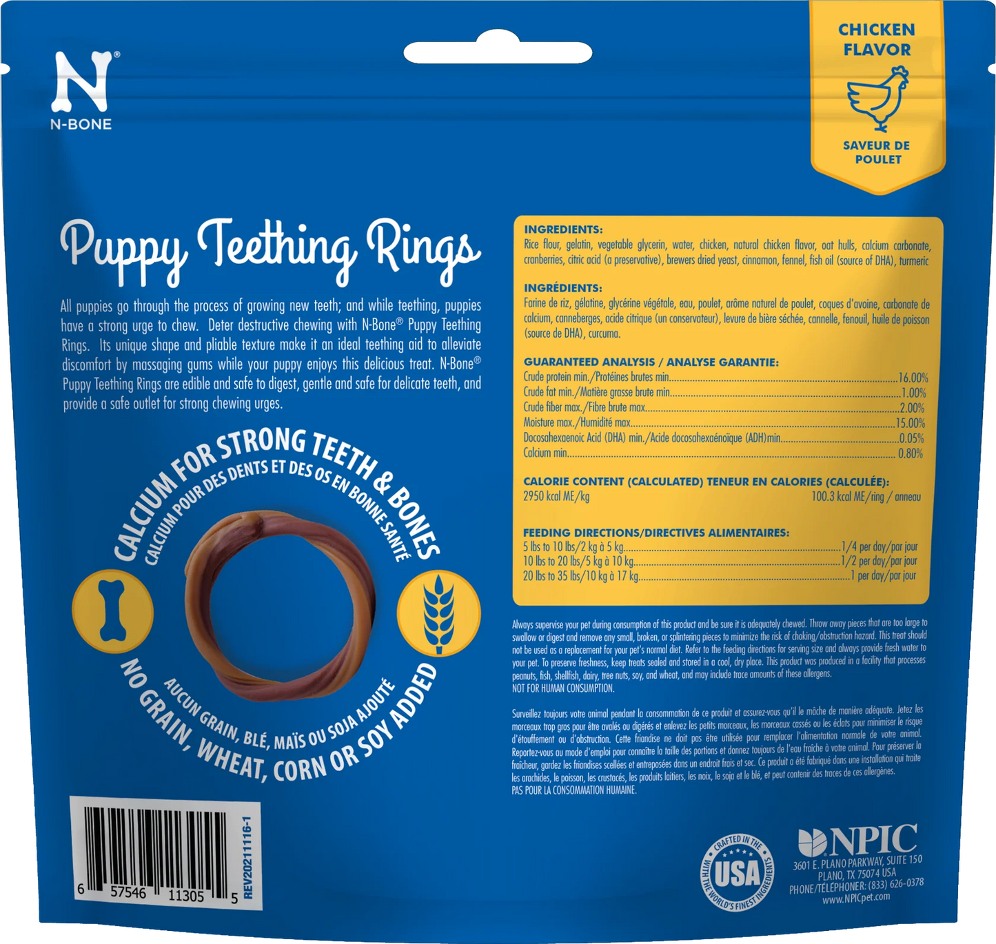 N-Bone Puppy Teething Rings-Chicken Flavor
