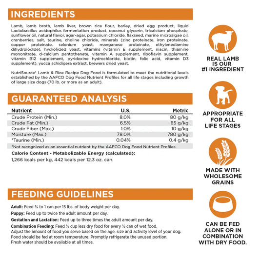 NutriSource Lamb & Rice Wet Dog Food