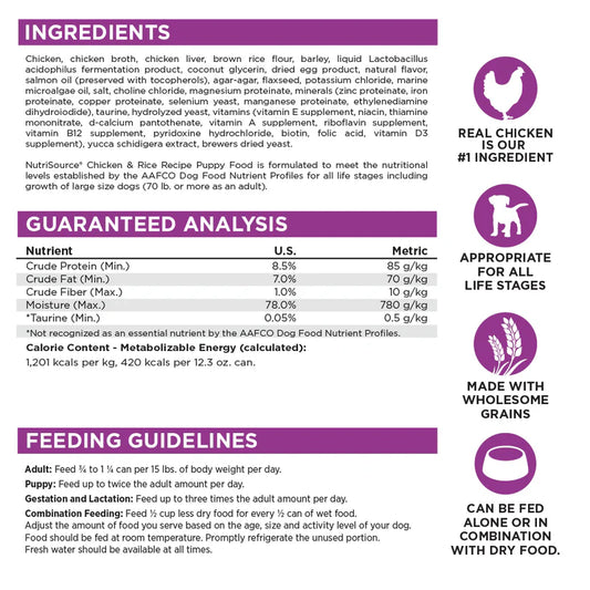NutriSource Chicken & Rice Wet Puppy Food