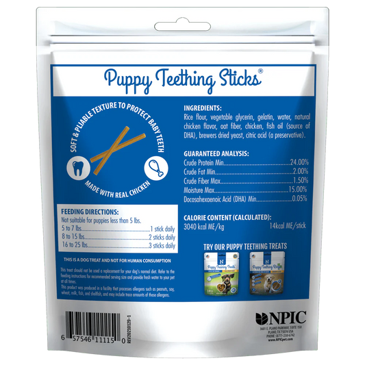 N-Bone Puppy Teething Sticks Chicken Flavor