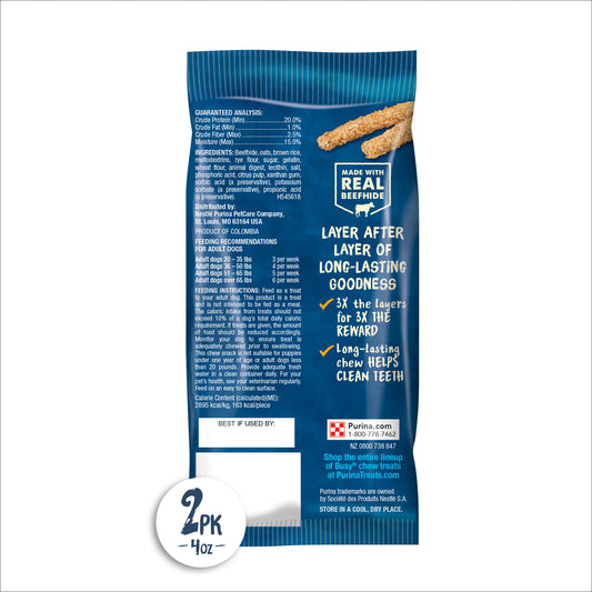 Purina Busy Chewnola Chew Treat for Small & Medium Dogs