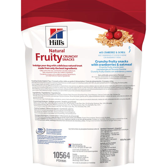 Hill's Natural Fruity Crunchy Snacks with Cranberries & Oatmeal Dog Treat