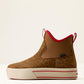 Ariat Saylor Shrimp Waterproof Boot in Washed Leopard/Brown