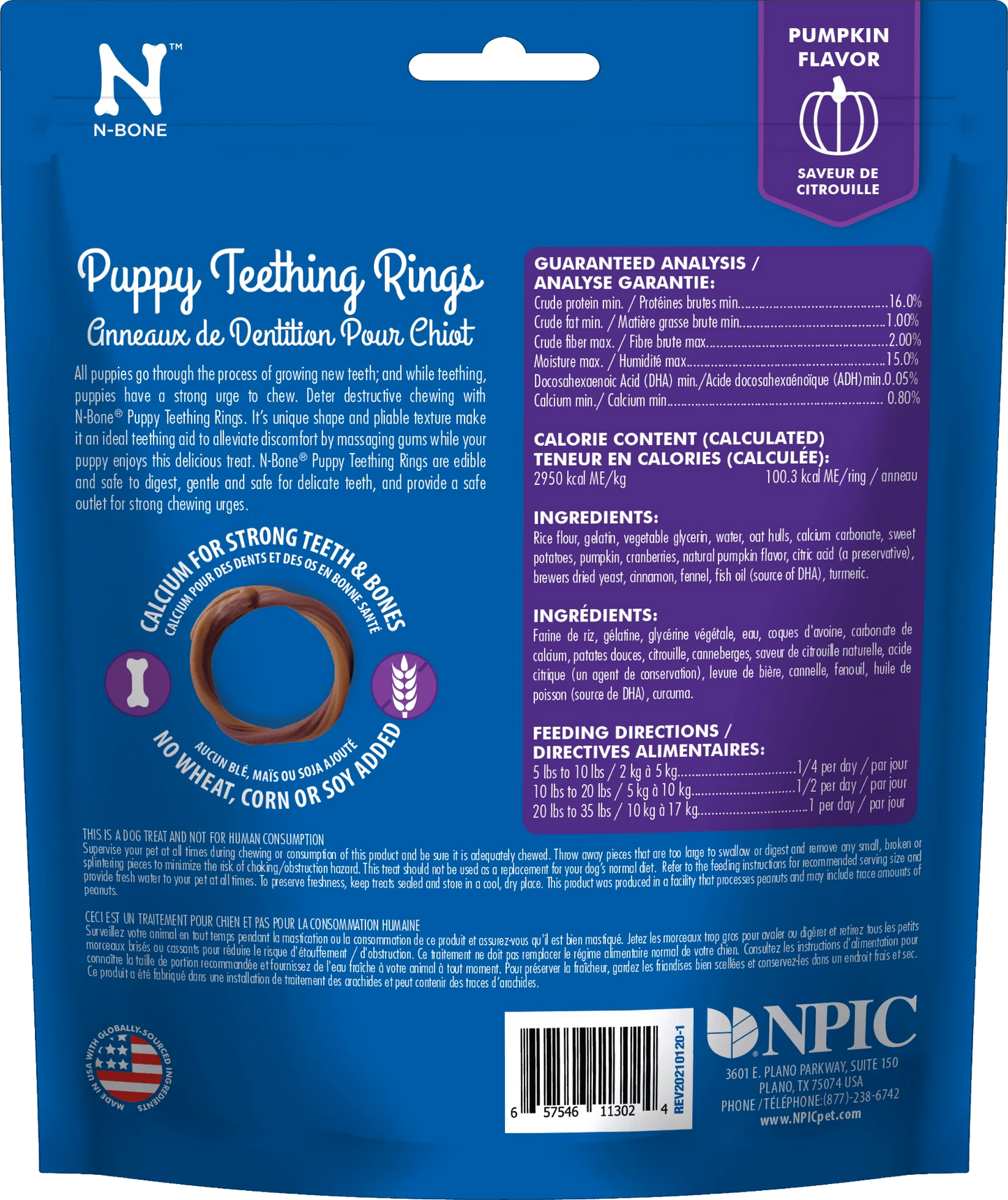 N-Bone Puppy Teething Rings-Pumpkin Flavor