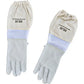 Harvest Lane Honey Beekeeping Gloves