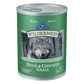 Can of Blue Wilderness Duck & Chicken Grill dog food on a white background