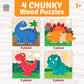 Chunky Wood Dinosaur Puzzles