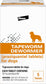 Elanco Tapeworm Dewormer for Dogs