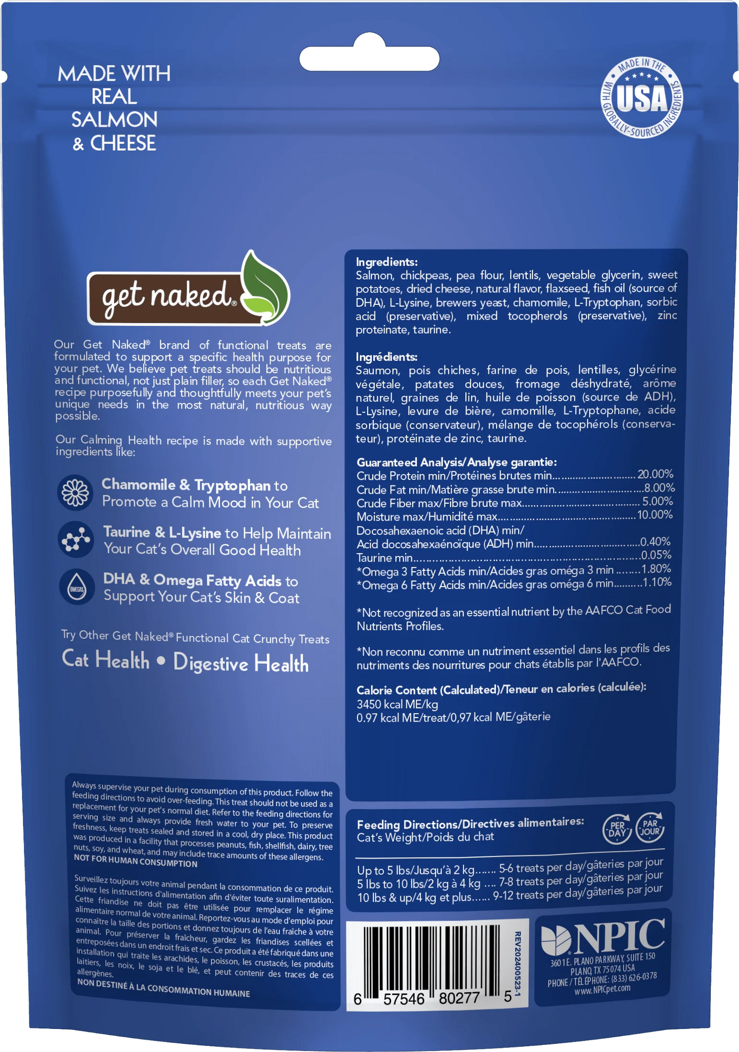 Get Naked Calming Health Functional Crunchy Treats for Cats- Salmon & Cheese Flavor