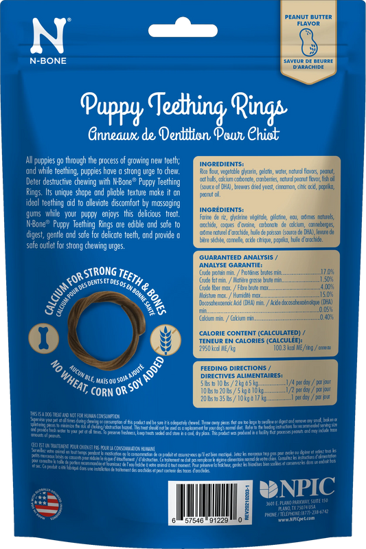 N-Bone Puppy Teething Rings Peanut Butter Flavor
