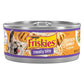 Friskies Meaty Bits Chicken Dinner in Gravy Wet Cat Food