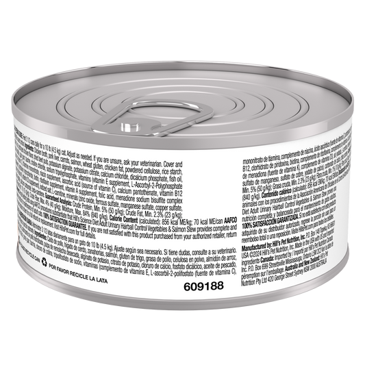 Hill’s Science Diet Adult Urinary Hairball Control Vegetables & Salmon Stew Cat Food
