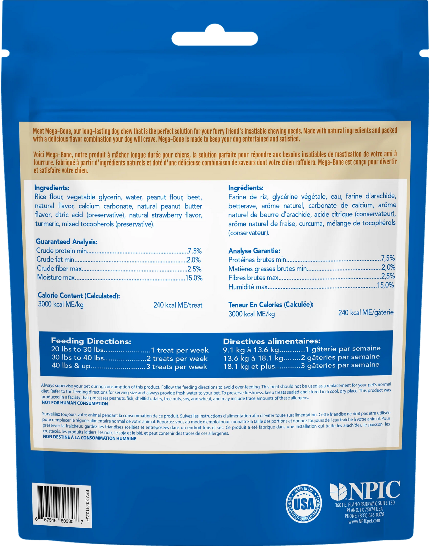 N-Bone Mega-Bone Long-Lasting Chew-Peanut Butter & Jelly Flavor