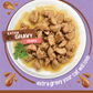 Purina Friskies Turkey Extra Gravy Chunky Wet Cat Food