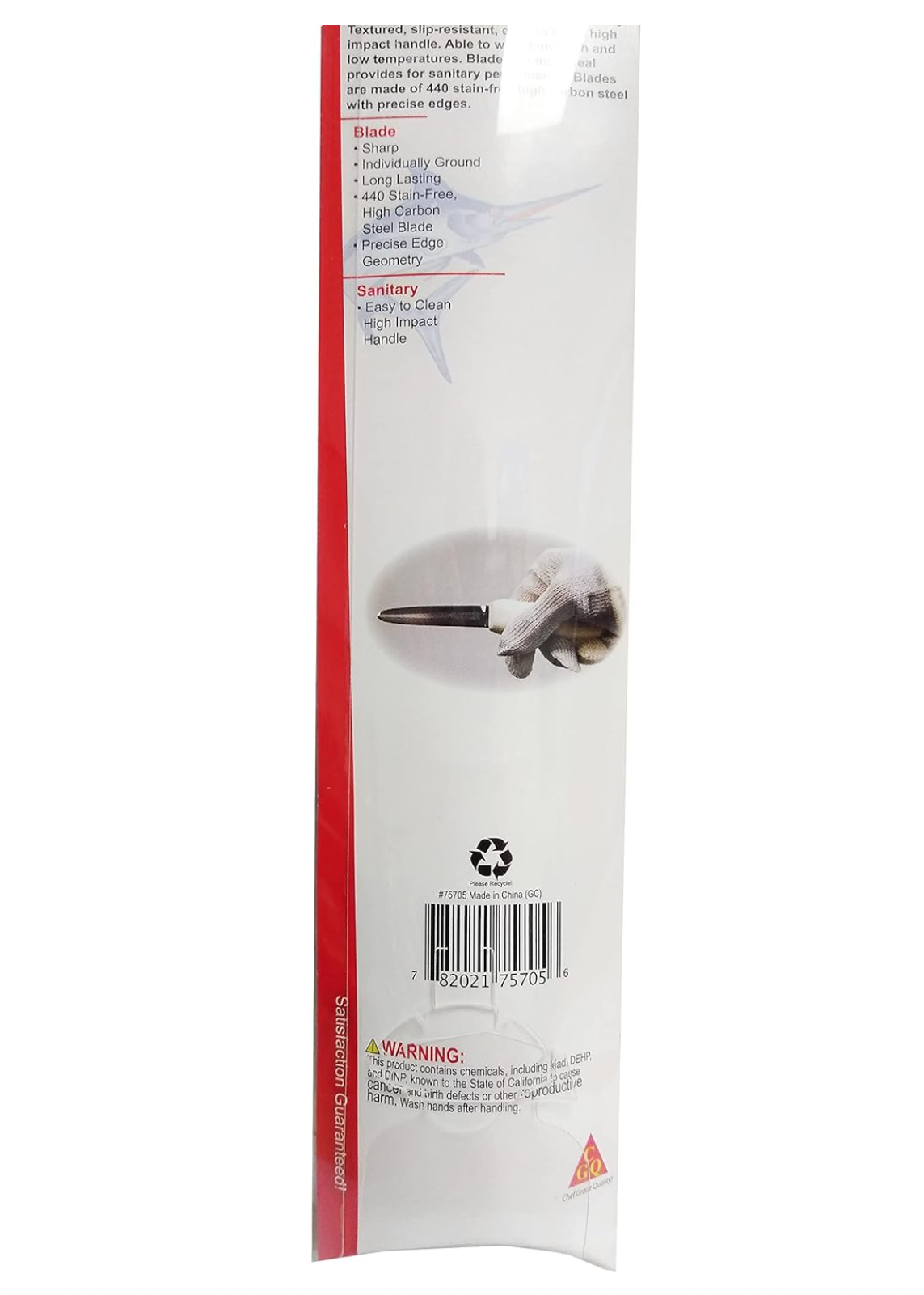 Marlin Pro Oyster Knife