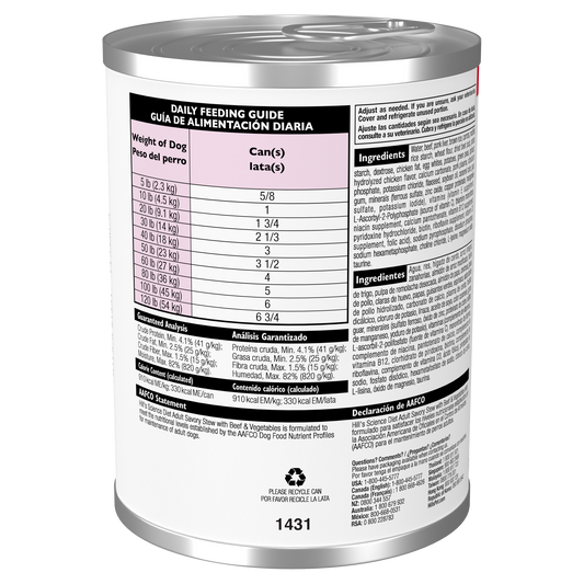 Hill's Science Diet Adult Savory Stew with Beef & Vegetables Dog Food
