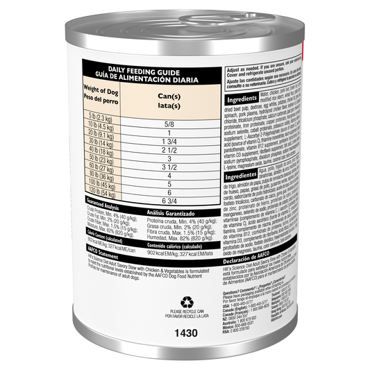 Hill's Science Diet Adult Savory Stew with Chicken & Vegetables Dog Food