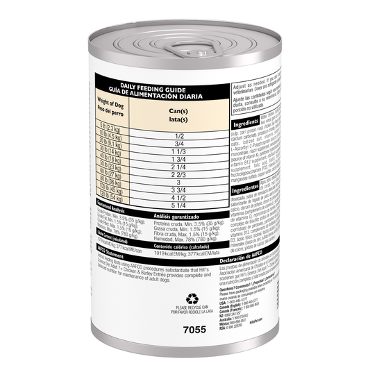 Hill's Science Diet Adult 7+ Chicken & Barley Entrée Dog Food