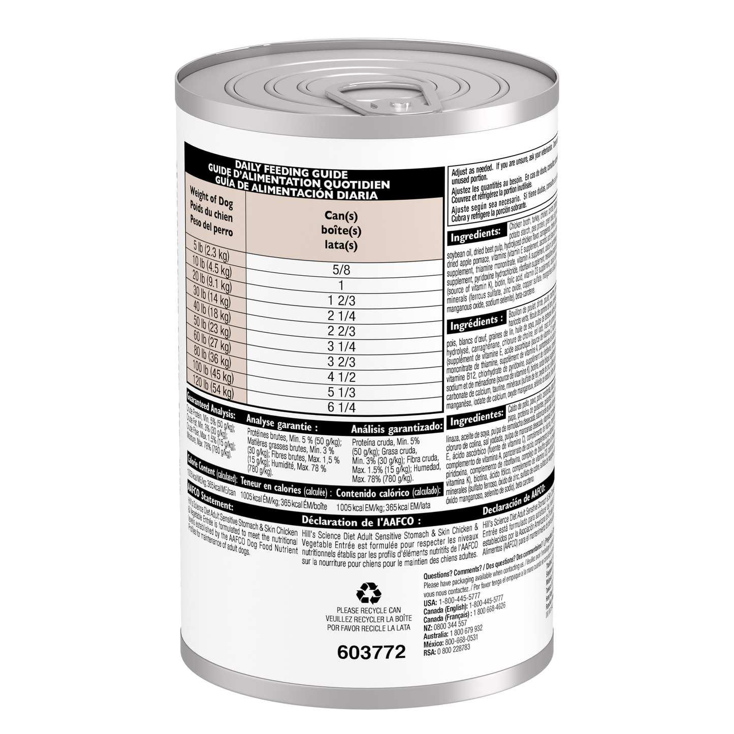 Hill's Science Diet Adult Sensitive Stomach & Skin Chicken & Vegetable Entrée Dog Food