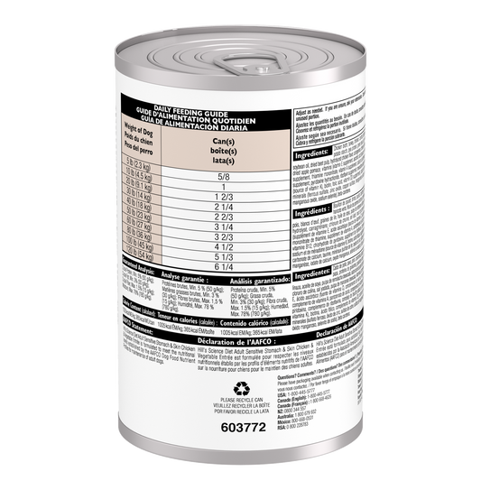 Hill's Science Diet Adult Sensitive Stomach & Skin Chicken & Vegetable Entrée Dog Food
