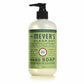 Mrs. Meyer's Clean Day Hand Soap