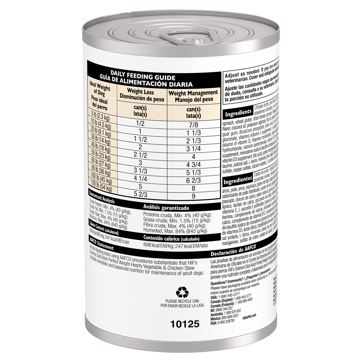 Adult Perfect Weight Hearty Vegetable & Chicken Stew Dog Food