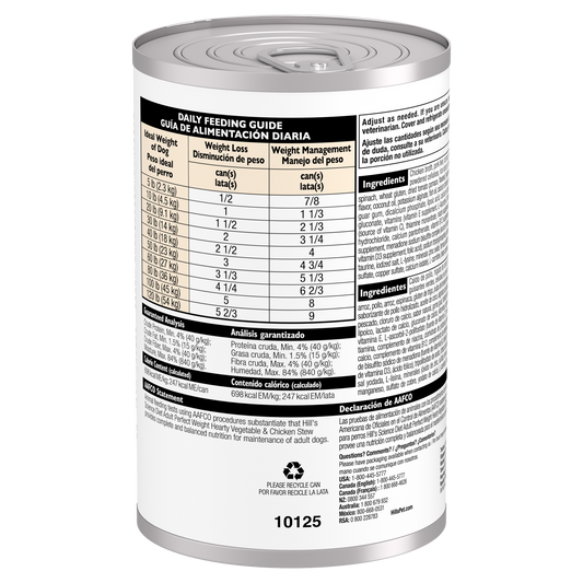 Adult Perfect Weight Hearty Vegetable & Chicken Stew Dog Food