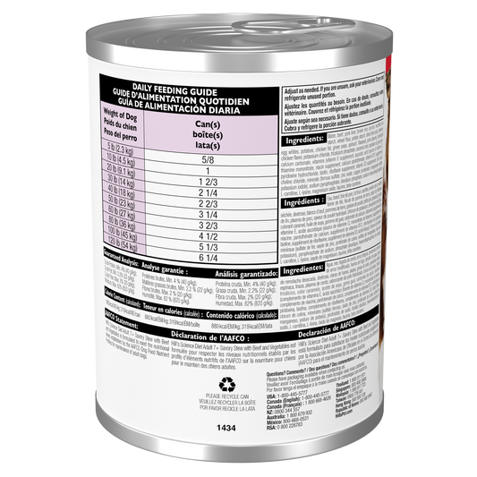 Hill's Science Diet Adult 7+ Savory Stew with Beef and Vegetables Dog Food